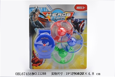 The bat gyro frisbee - OBL674569