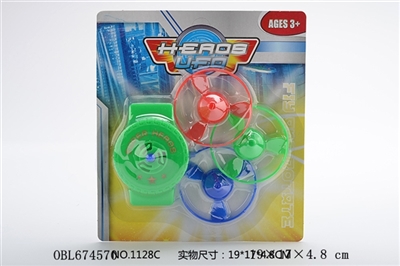 Hero gyro frisbee - OBL674570