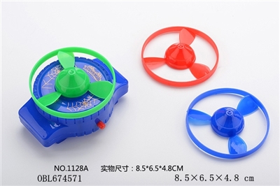 The spider gyro frisbee - OBL674571