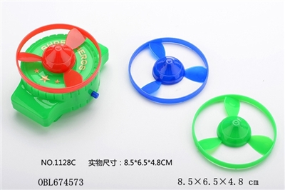 Hero gyro frisbee - OBL674573