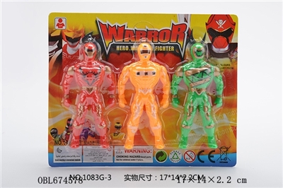 Three soldiers - OBL674578