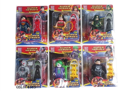 Justice league - OBL674585