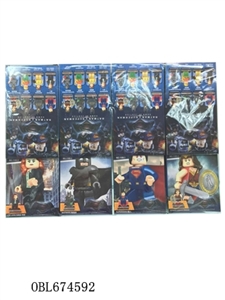 Superman batman war - OBL674592
