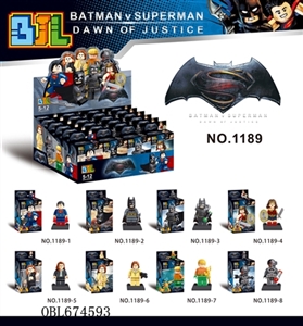Superman batman war - OBL674593
