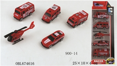 Sliding fire series - OBL674616
