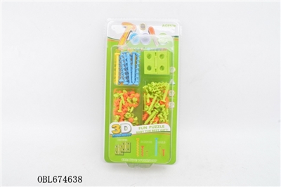 Creative tool cut more color pearl cotton assembly materials, village (imitation high frequency) - OBL674638