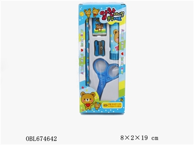 卡通文具五件套 - OBL674642