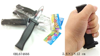 Small magic knife - OBL674666