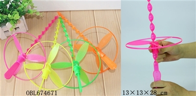 Push the flying saucer - OBL674671
