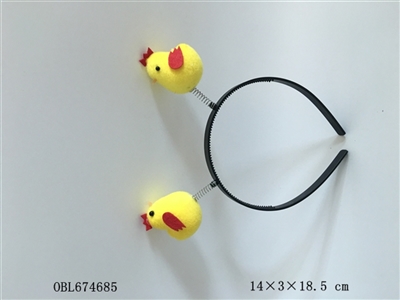 Small head hoop - OBL674685