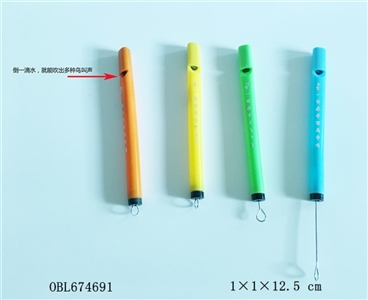 The birds flute - OBL674691