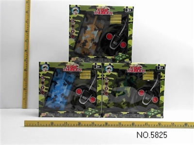 Four-way remote control charging tanks - OBL674722