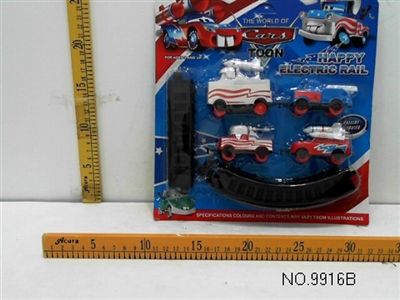 Cars rail cars - OBL674727