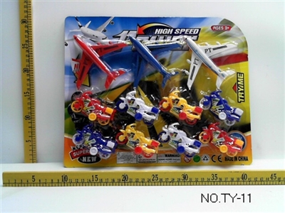 Traffic series (aircraft motor) - OBL674732