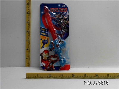 Captain America lighting IC UFO sword - OBL674759