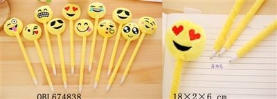 More expression plush ball pen - OBL674838