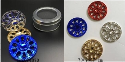 指尖陀螺 - OBL674870