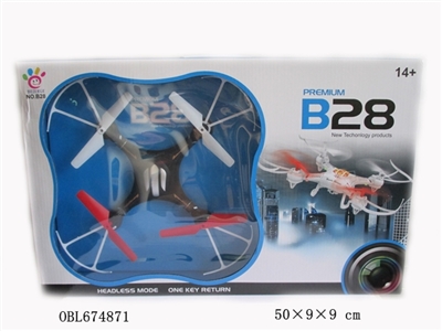 Four axis of remote control aircraft - OBL674871