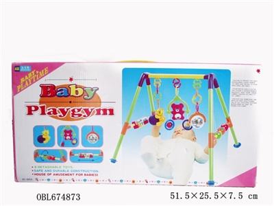 Fitness frame - OBL674873
