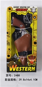 Electroplating cowboy gun suit - OBL674880