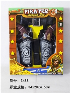 Two guns pirate suit electric gun bag - OBL674881