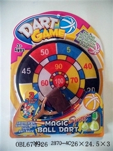 Digital target bow - OBL674926