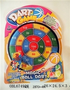Digital target - OBL674928