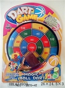 Digital target bow - OBL674930