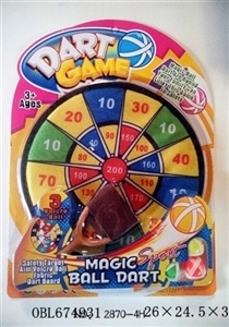 Digital target bow - OBL674931