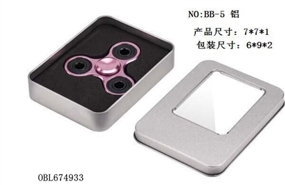 铝材质 三叶指尖陀螺 - OBL674933