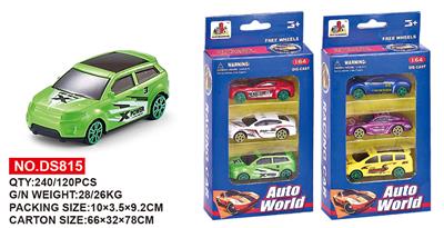 Die-cast toys - OBL674957