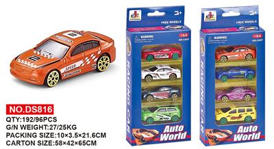Die-cast toys - OBL674958