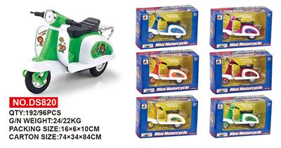 Die-cast toys - OBL674962