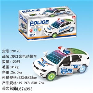 Open the door police electric - OBL674993