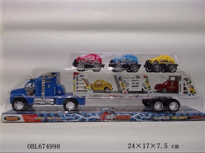 Inertial tow head double slide car 3 only suvs three taxi cars - OBL674998