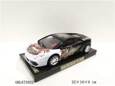 惯性车 - OBL675022