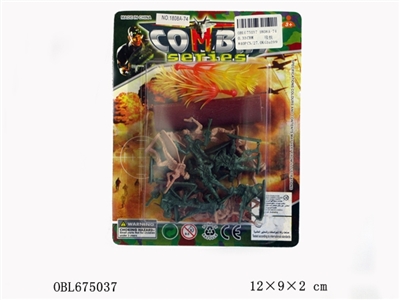 军事套 - OBL675037