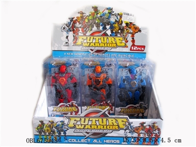 Future soldiers - OBL675048
