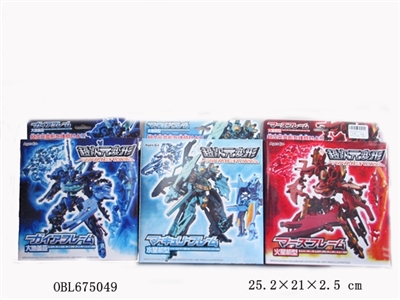 Super yuan times deformation - OBL675049