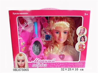 Open the window a bust model pyrene - OBL675065