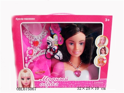 Open the window a bust model pyrene - OBL675067