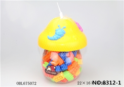 Little mushroom educational class 1 - OBL675072