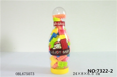 小保龄球益智类2#积木多色混装称重70克（62PCS+） - OBL675073