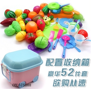 收纳箱厨房切切乐52件套 - OBL675088