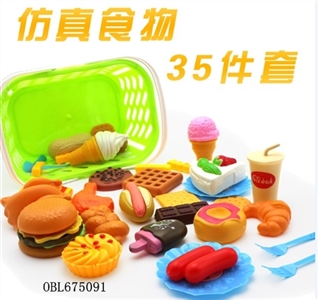 汉堡35件套 - OBL675091
