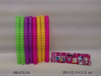 Section 8 hula hoop - OBL675116