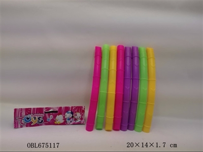 Section 8 hula hoop - OBL675117