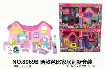 Two barbie household villa suits - OBL675119