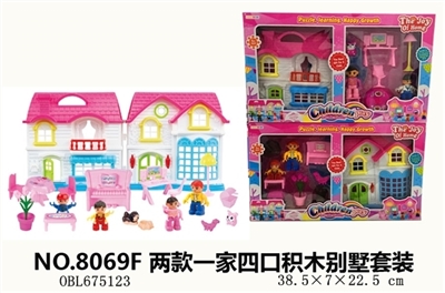Two new family of four blocks villa suits - OBL675123
