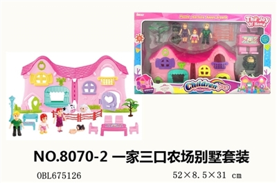 Three villas suits - OBL675126